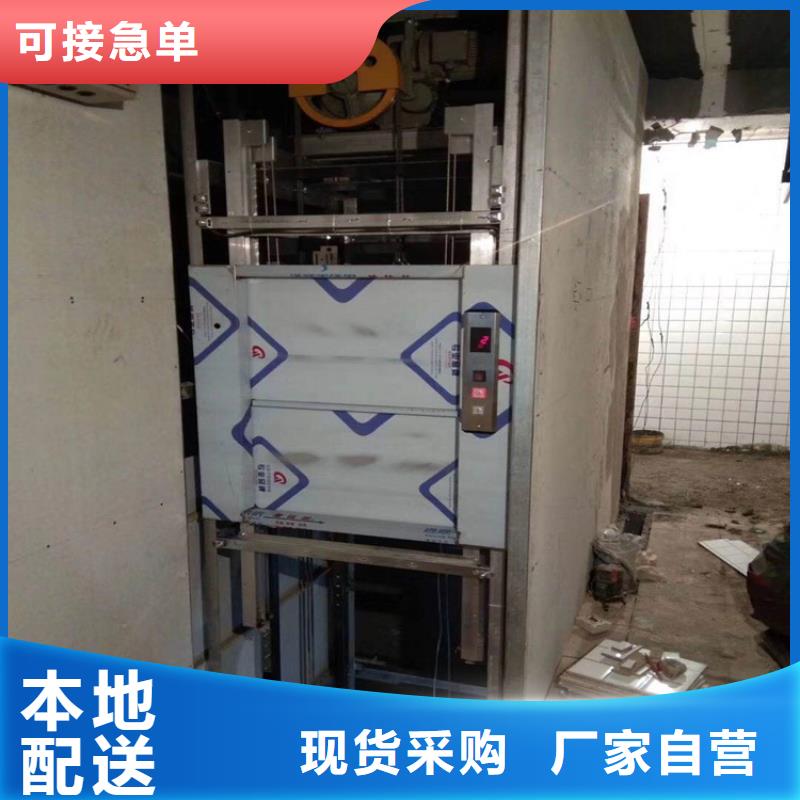 武陵源传菜机厂家品质放心货源直供