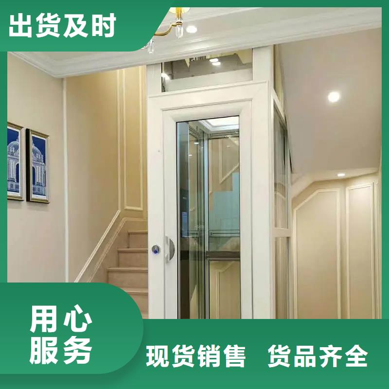 家用电梯传菜电梯厂家专业供货品质管控本地服务商