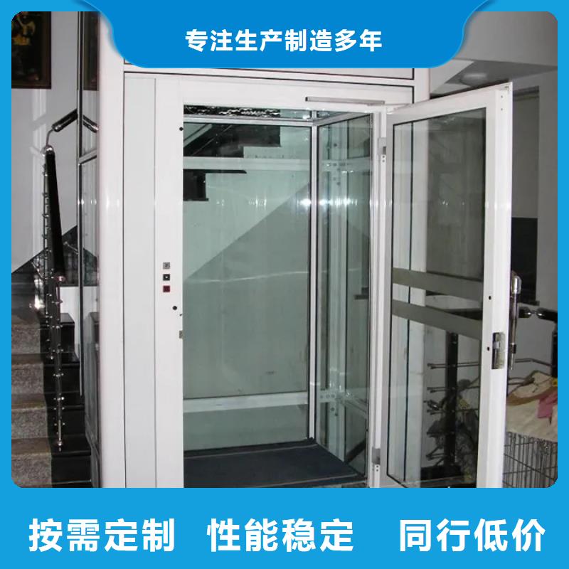 家用电梯传菜电梯厂家现货当地货源
