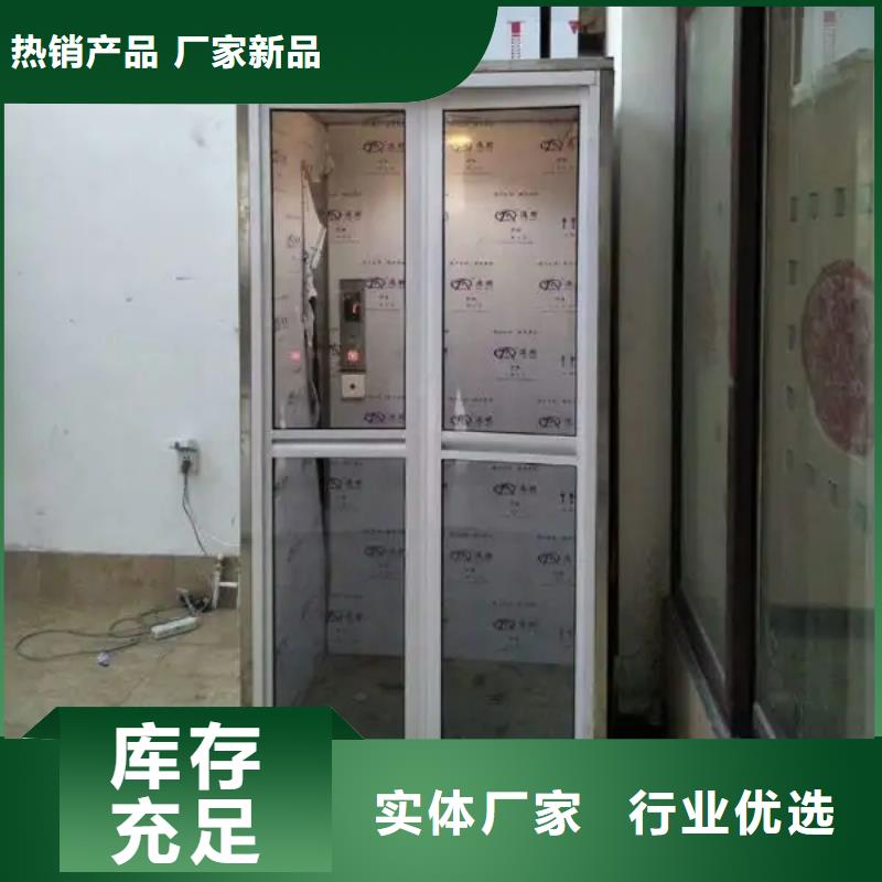 家用电梯【传菜电梯厂家】制造厂家多年行业经验