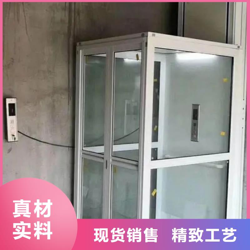 家用电梯,【传菜电梯厂家】有口皆碑当地生产商