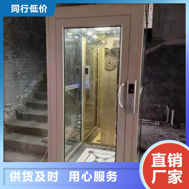 家用电梯传菜电梯厂家品质做服务本地经销商