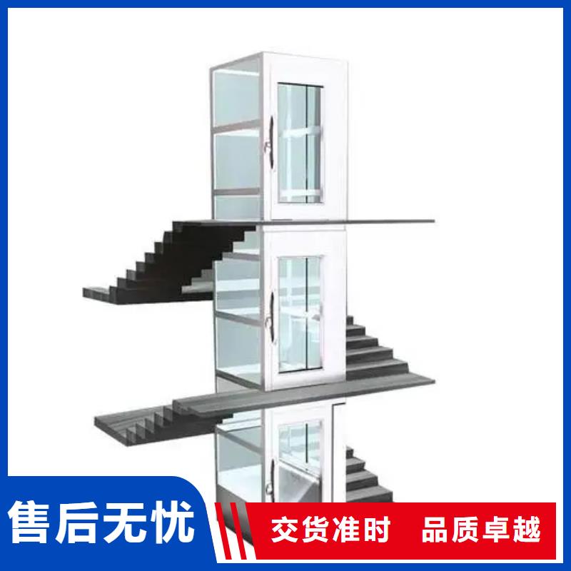 家用电梯_铝合金升降机供您所需值得信赖