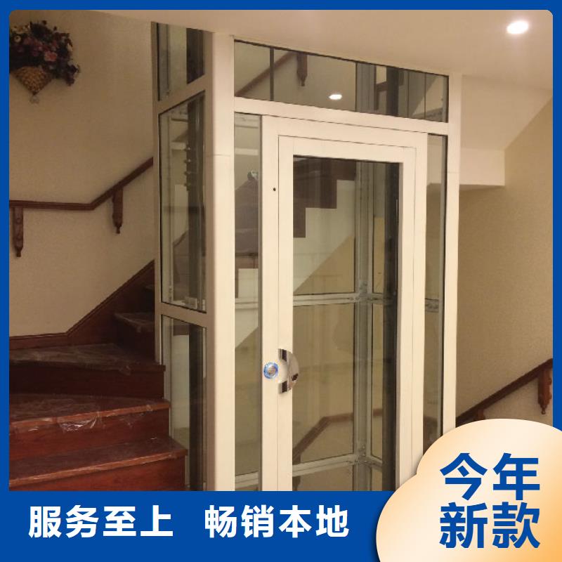 家用电梯,卸货平台用品质赢得客户信赖生产型