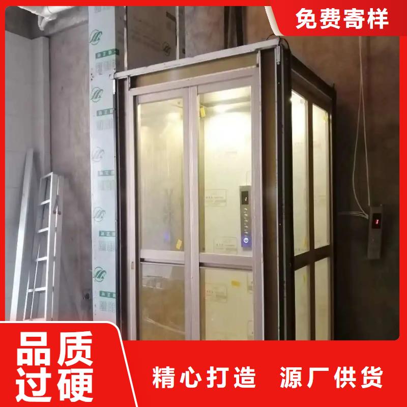 ​家用电梯传菜电梯厂家厂家直销供货稳定真诚合作
