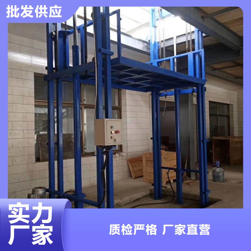 液压升降平台—值得信赖当地生产厂家