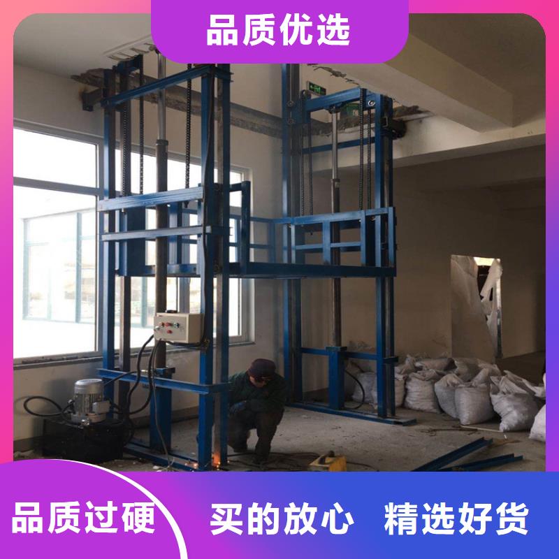 货梯传菜电梯厂家服务始终如一产品优势特点