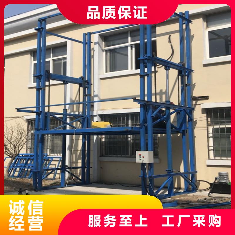 货梯,食堂机按需定做同城货源