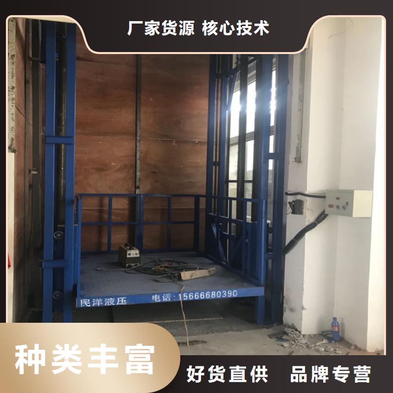 货梯,传菜电梯厂家用心服务通过检测