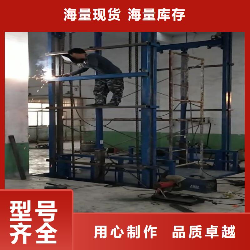 货梯传菜电梯厂家一站式采购同城供应商