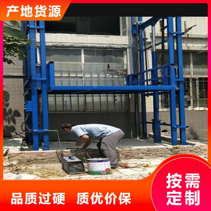 货梯铝合金升降机大量现货供应本地货源