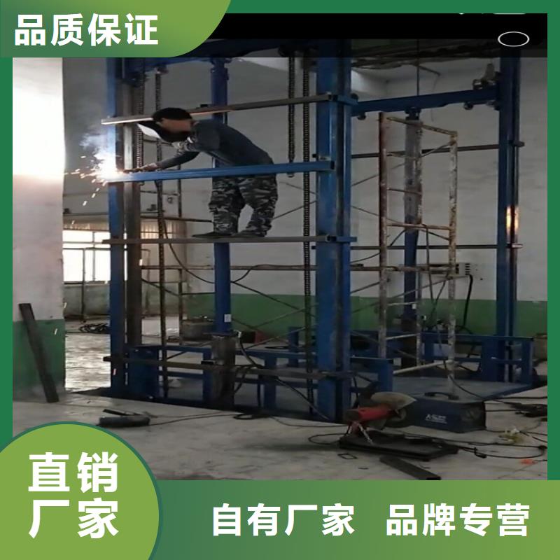 买货梯升降机多少钱请到货梯升降机多少钱厂家实力大厂家