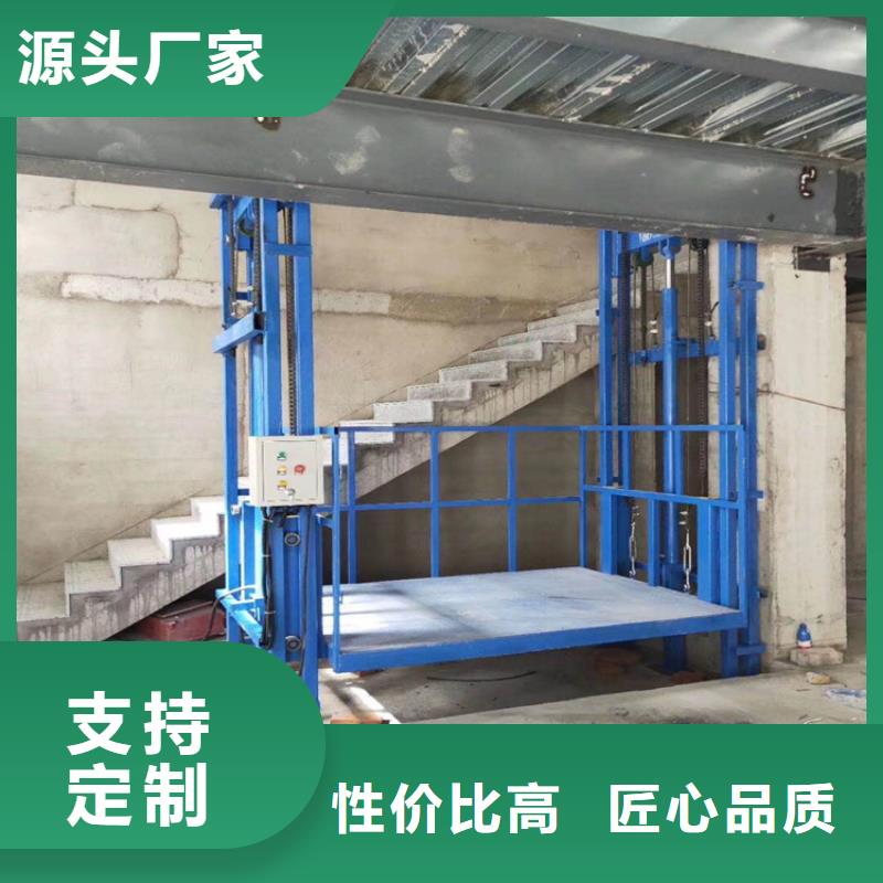 升降平台需要年检吗、升降平台需要年检吗现货直销本地货源