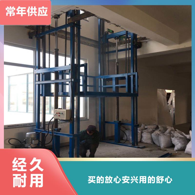 乐平货梯良心厂家实体大厂常年出售