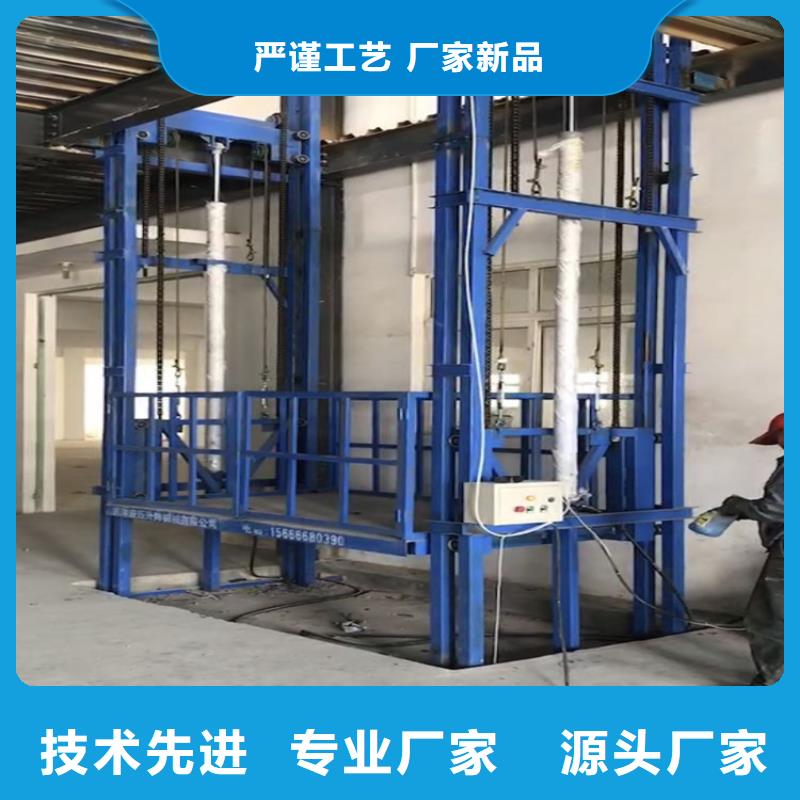 【货梯】升降舞台产品细节精工细致打造