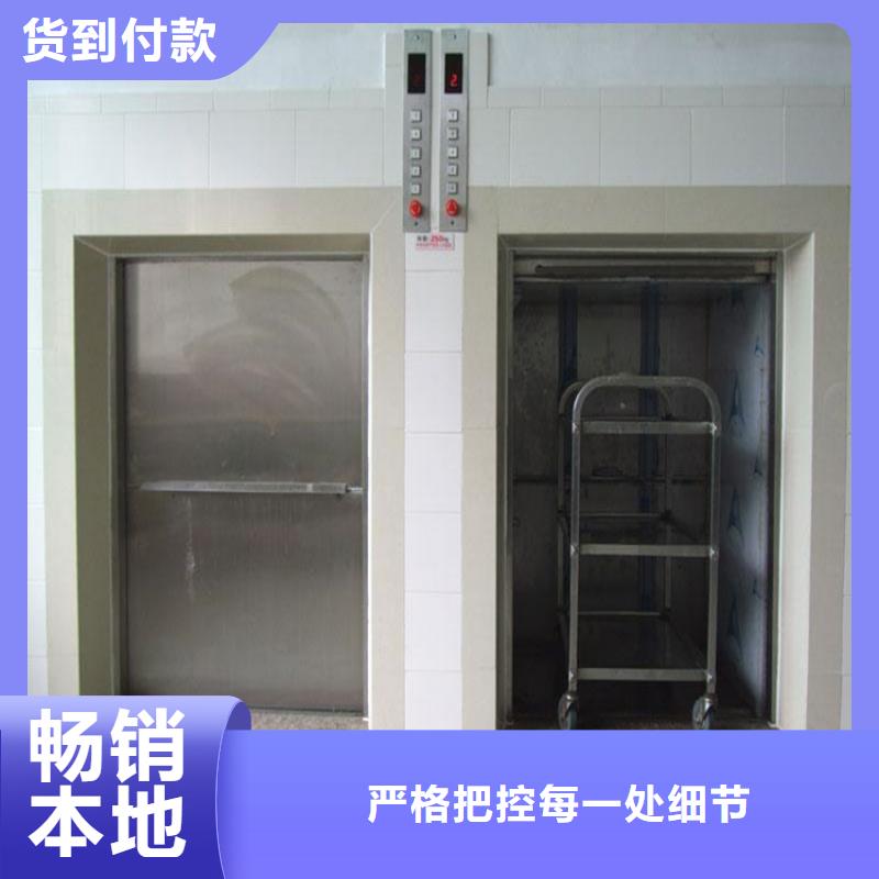 传菜梯安装维修信誉至上