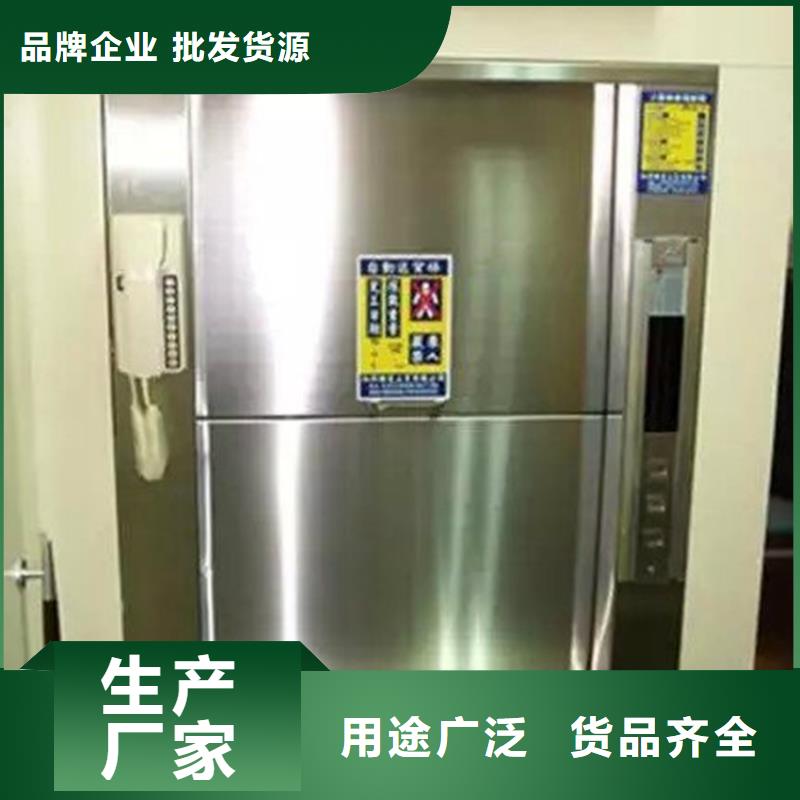巨野传菜电梯承接定做加工订制批发