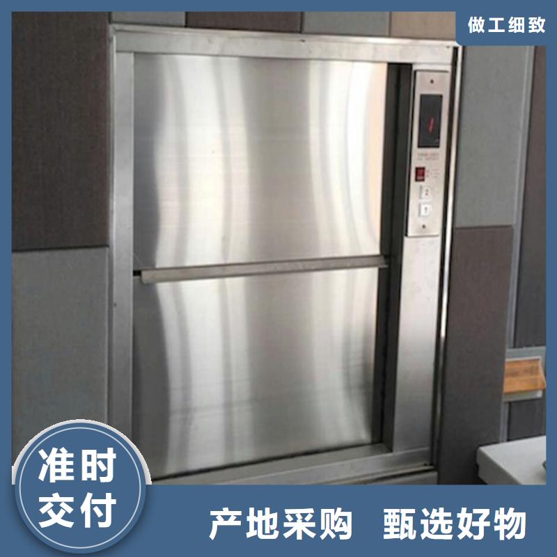 传菜电梯,别墅梯实力厂商本地厂家