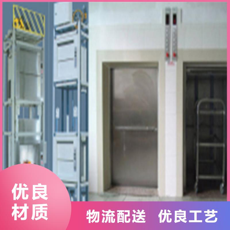 南靖传菜送餐电梯厂家现货厂家品控严格