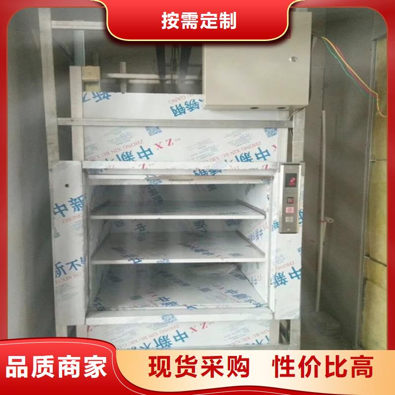德钦传菜送餐电梯良心厂家当地供应商