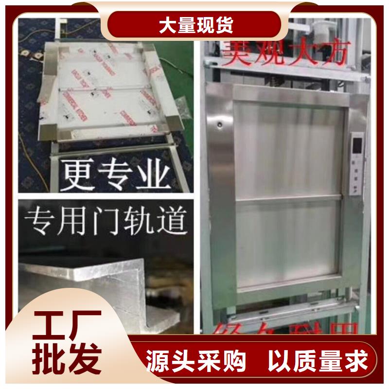 秀洲传菜机价格行情走势极速发货