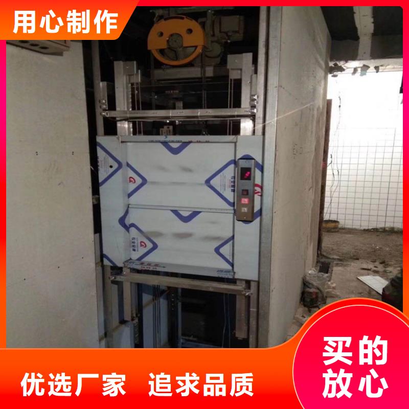 泰兴传菜电梯厂家种类齐全—生产基地同城生产厂家