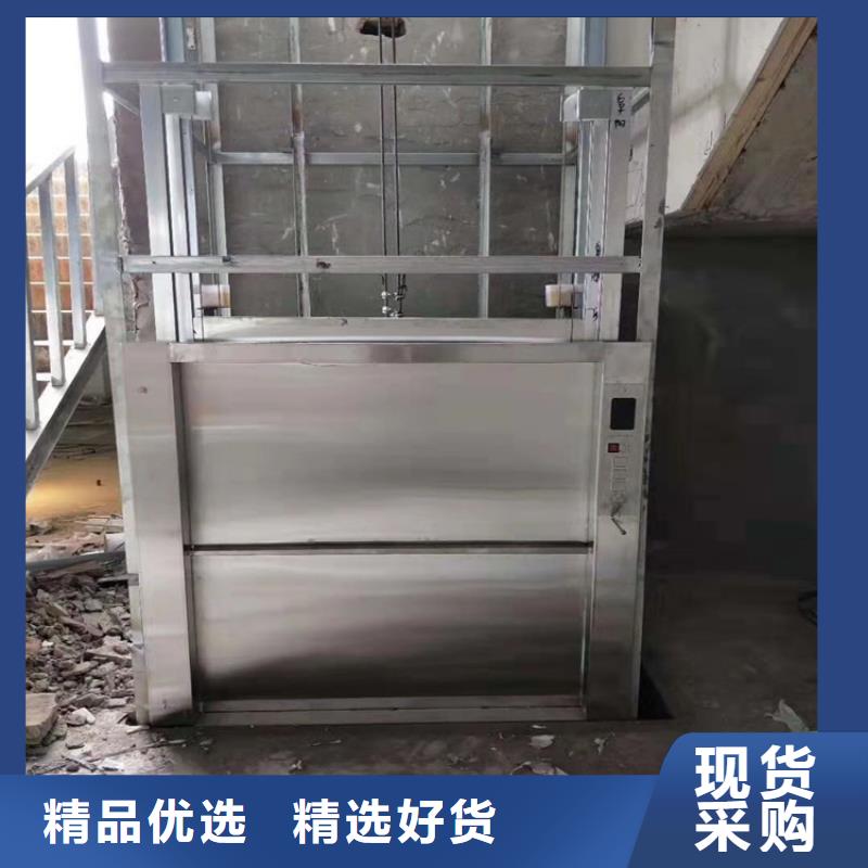 酒店传菜机现货热销资质齐全本地品牌