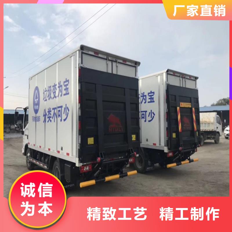 【汽车尾板传菜电梯省心又省钱】一周内发货