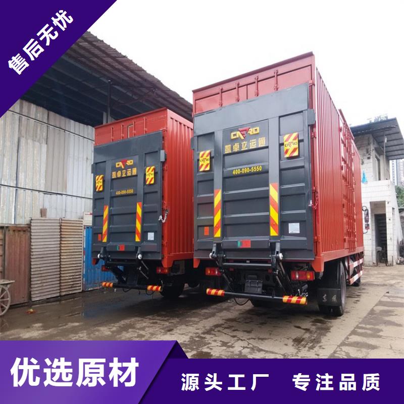汽车尾板传菜电梯厂家用心做好细节品质保障售后无忧