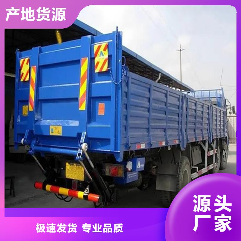 吴中汽车升降尾板发货及时厂家直销