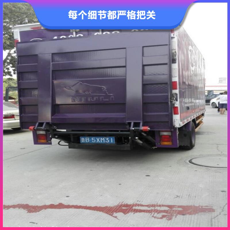 汽车尾板传菜电梯现货实拍厂家拥有先进的设备