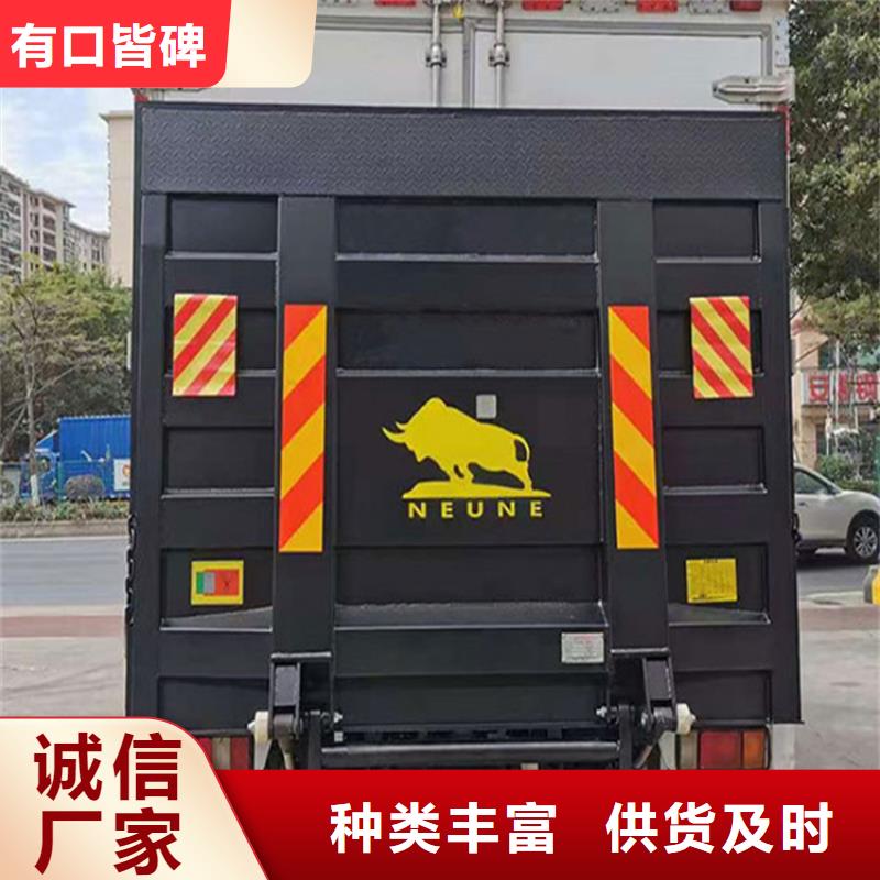 汽车尾板,传菜电梯价格实惠工厂批发