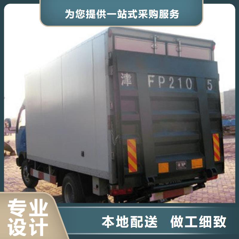 汽车尾板传菜电梯价格地道本地制造商