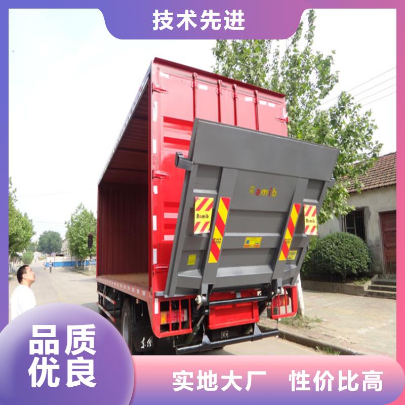 【汽车尾板_传菜电梯厂家规格全】一周内发货