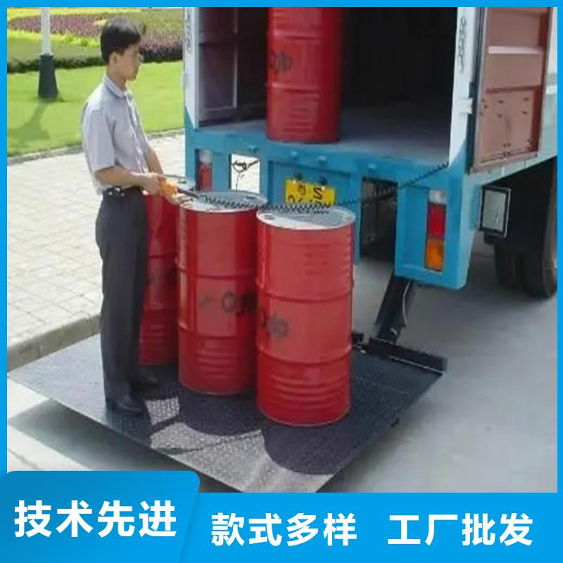 【汽车尾板-【杂物电梯】诚信商家服务热情】您想要的我们都有