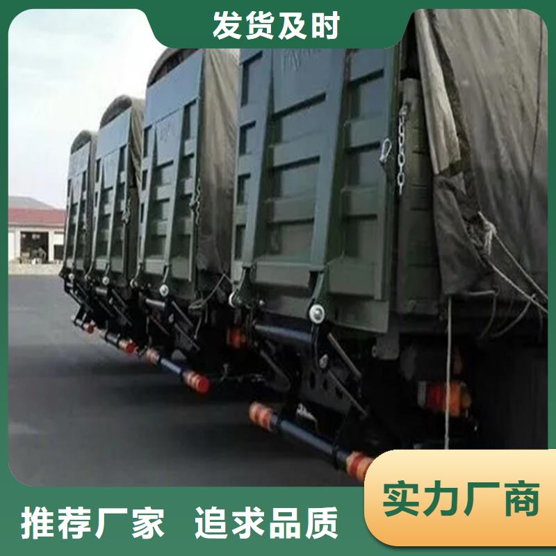 【汽车尾板】传菜机厂家产品参数本地货源