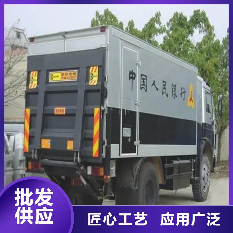 汽车尾板食梯定制零售批发当地服务商