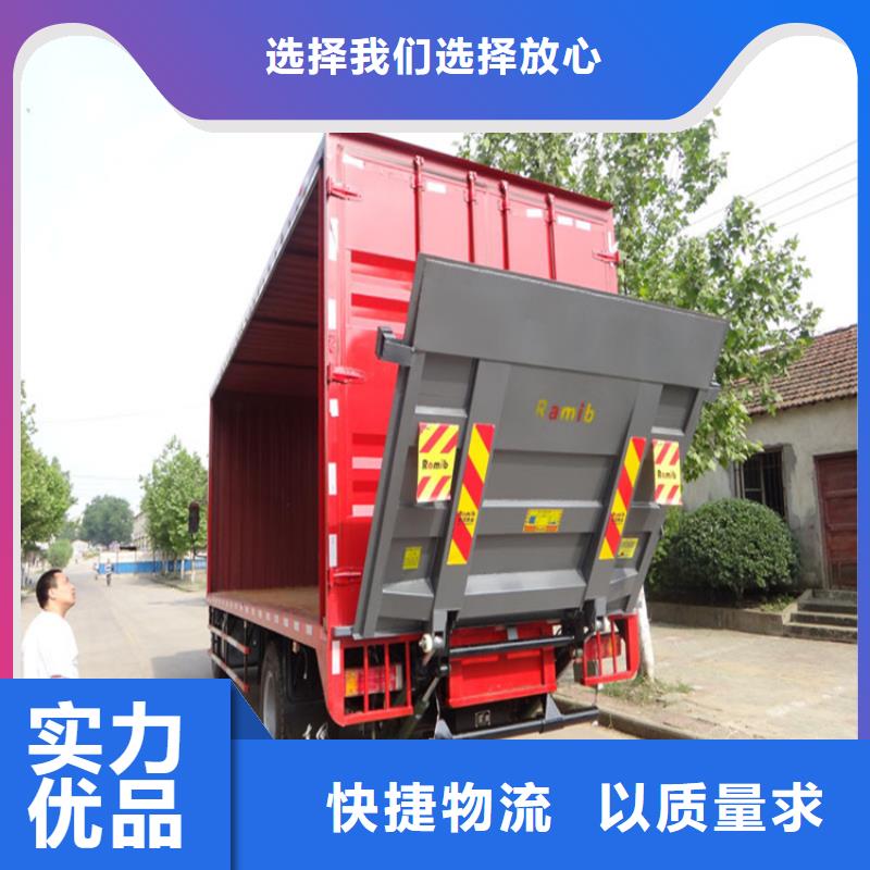 汽车尾板【传菜电梯】厂家十分靠谱精工细致打造