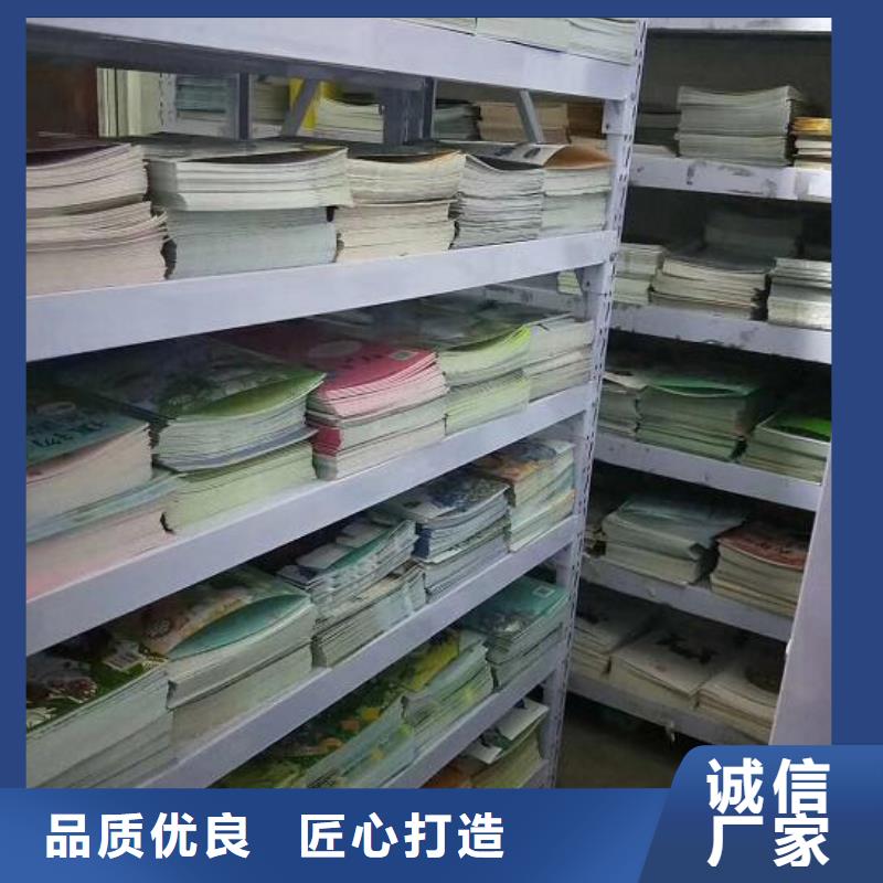绘本招微商代理幼儿读物厂家工艺先进品质不将就