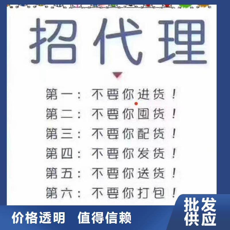 图书绘本批发图书批发一站式图书采购平台当地制造商