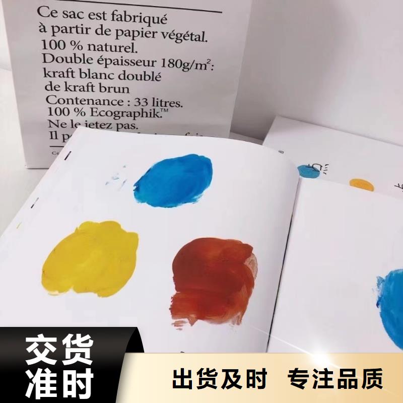 幼儿园绘本批发学生读物优质货源本地公司
