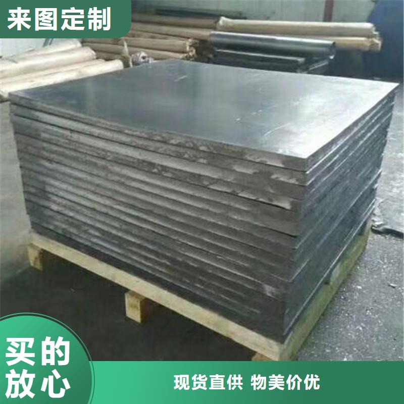 铅板防辐射涂料供应商真材实料诚信经营