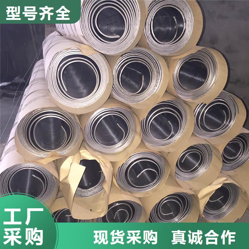工业防护铅板诚信商家厂家现货批发