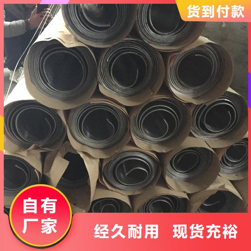 生产2毫米铅板的厂家研发生产销售