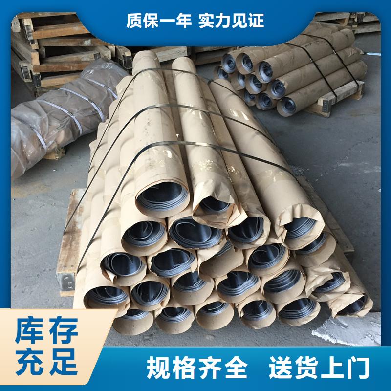 【铅板,防辐射板对质量负责】本地供应商