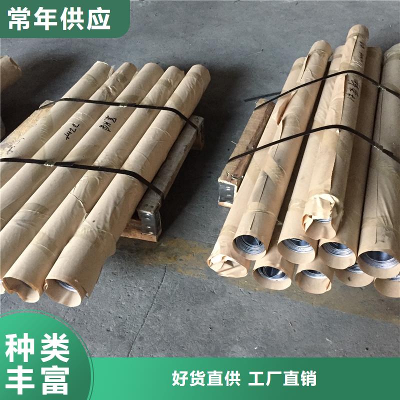 铅板_2mm防辐射铅板专业生产制造厂价格地道