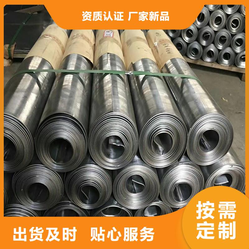 防护铅板厂家_大量现货库存充足