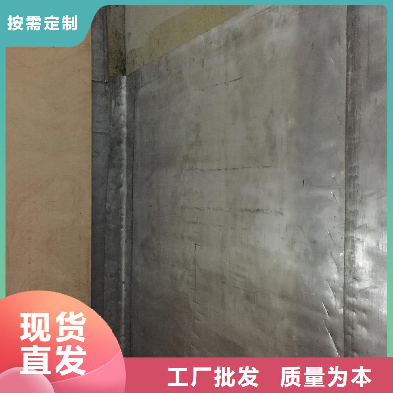 【铅板防辐射涂料厂家货源】当地厂家