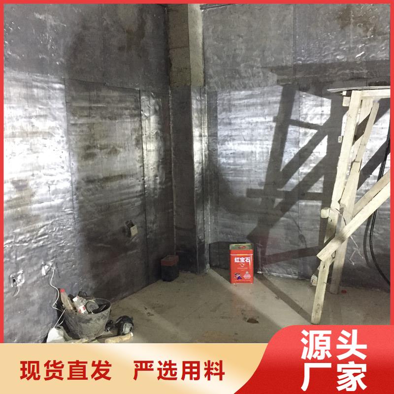射线屏蔽防护铅板厂家直销-发货及时当地货源