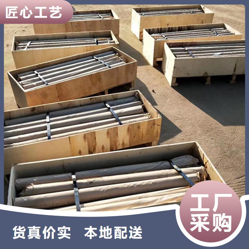 铅板铅门厂家直接面向客户满足您多种采购需求